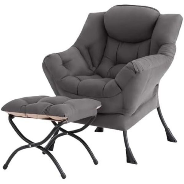 Tiita Lazy Chair with Ottoman, Modern Large Accent Lounge Chair, Leisure Sofa